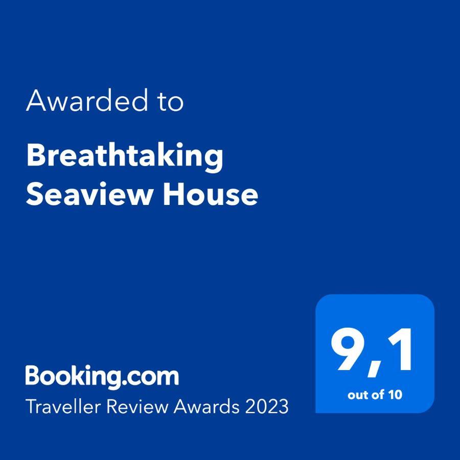 AeginaBreathtaking Seaview House别墅 外观 照片